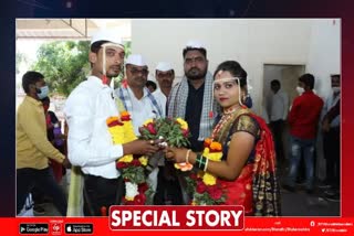 WIDOW WOMEN REMARRIED IN AHMEDNAGAR