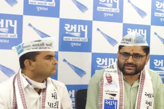 Surat AAP Corporators Resign: ‘આપ’ના 5 કોર્પોરેટર ભાજપમાં જોડાતા, ગોપાલ ઇટાલીયાએ આપી આ પ્રતિક્રિયા...