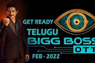 bigg boss ott telugu