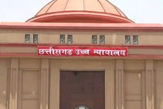 Chhattisgarh High court bilaspur