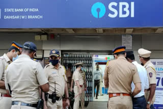 Competition Commission slaps fine on 7 firms for rigging SBI tender
