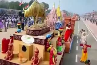 Republic Day parade UP wins best tableau award