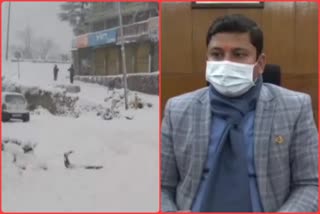 government-holiday-in-shimla-due-to-snowfall