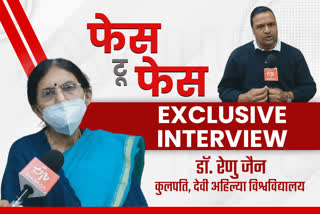 doctor Renu Jain interview