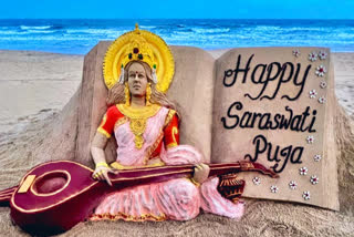 Sudarshan Patnaik's tribute to goddess Saraswati!