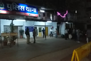 Civil Line Police Station raipur