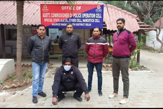 delhi police arrested a drug paddler in Northern District