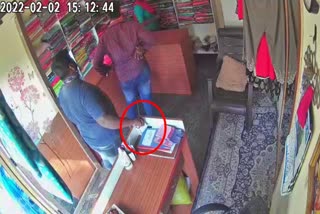 cash stolen in cloth shop CCTV Scene