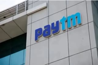 Paytm Q3 का घाटा बढ़कर 778 करोड़ हुआ