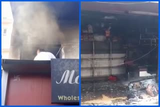 fire-breaks-out-in-clothing-showroom-in-rewari