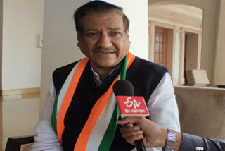 Former chief minister Prithviraj Chavan in Goa