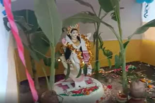 Saraswati puja