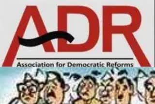 ADR report