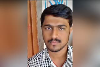 Young Farmer Committed Suicide at Hubli