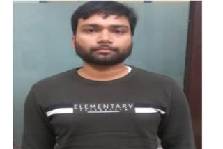 भगाैड़ा गिरफ्तार