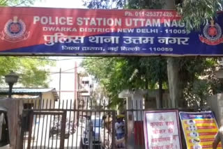 Nigerian woman arrested by Uttam Nagar police