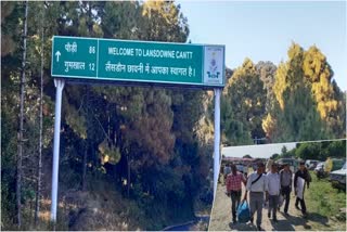 polling-booth-is-farthest-in-lansdowne-of-pauri-district-and-the-nearest-polling-booth-is-in-kotdwar-assembly