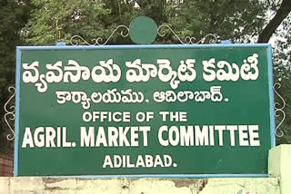 Adilabad market funds issues, adilabad market yard debts