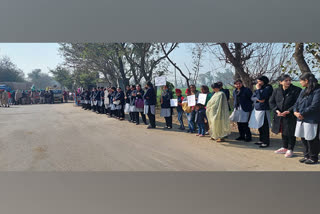 Protest For School Reopen in punjab