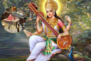 Vasant Panchami