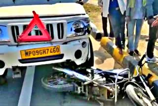 Road Accident In Jaipur