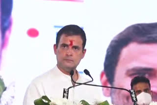 Rahul Gandhi