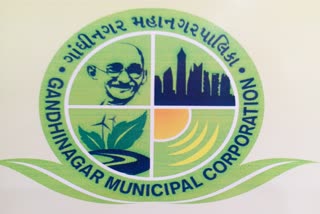 GMC Budget 2022: ગાંધીનગર મનપાના બજેટમાં 2.15 કરોડનો વધારો કરવામાં આવ્યો