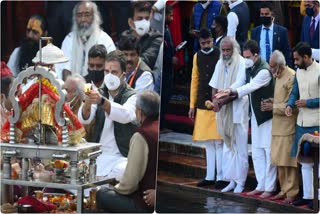 Rahul Gandhi did Ganga Aarti