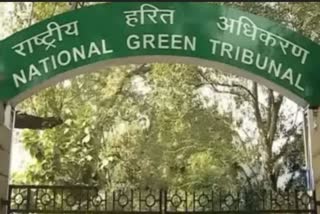 National Green Tribunal