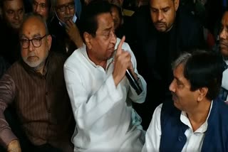 kamalnath