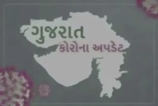 Corona Update in Gujarat : 24 કલાકમાં 4710 પોઝિટિવ કેસ નોંધાયા, કુલ 11,184 દર્દીઓ કોરોનાને માત આપી, 34 દર્દીના મૃત્યુ