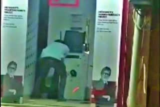 ATM Robbery Attempt In Jodhpur