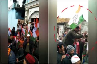 video-of-slogans-in-congress-candidate-aryendra-sharmas-election-rally-goes-viral