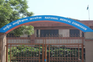Fees of 50% seats in pvt medical colleges should be at par with govt institutes: NMC