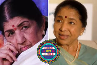 Lata Mangeshkar health update