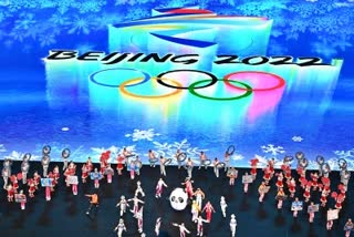 Beijing Winter Olympics  Beijing  Winter Olympics  पेइचिंग शीतकालीन ओलंपिक  Sports News  खेल समाचार  बीजिंग शातकालीन ओलंपिक  ओलंपिक खेल