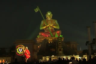 Ramanuja Sahasrabdi Utsav