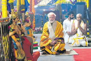 Modi on Ramanuja