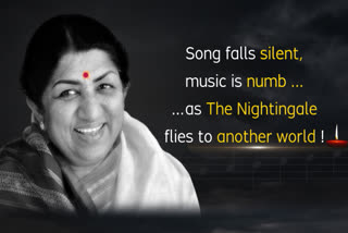 lata mangeshkar death