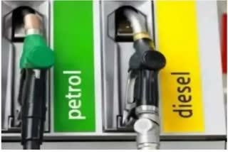 petrol and diesel prices