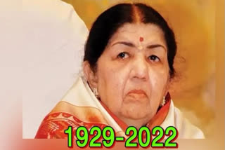 lata mangeshkar demise