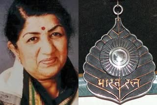 Lata Mangeshkar Awards