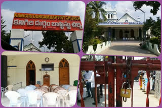 Kanigiri Durgam Baptist Church Locked