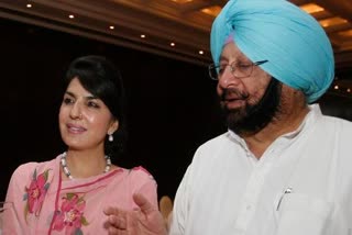 Aroosa Alam comment on Capt. Amarinder