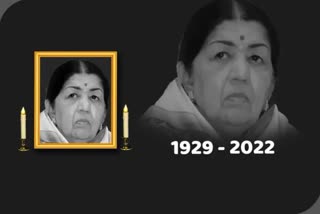 Lata Mangeshkar's death mourns in Pakistan too