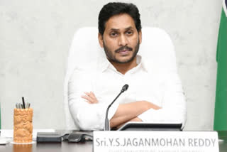 AP CM YS Jagan: 'కొవిడ్‌, ఆర్థిక పరిస్థితుల్లోనూ చేయగల్గినంత చేశాం'