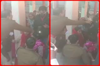 People were beaten up by the police in Satna