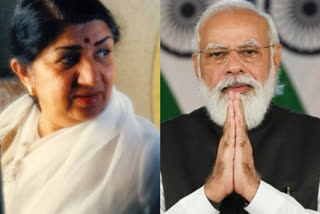 Lata Mangeshkar demise: ସଂନ୍ଧ୍ୟାରେ ମୁମ୍ବାଇର ଶିବାଜୀ ପାର୍କରେ ଶେଷକୃତ୍ଯ, ସାମିଲ ହେବେ ପ୍ରଧାନମନ୍ତ୍ରୀ