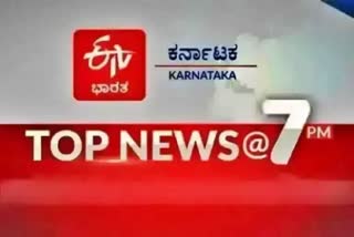 Top ten news @ 7PM