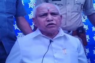 BS Yeddiyurappa